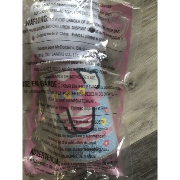 Hello Kitty McDonalds Happy Meal Sticker Kit Toy  2007 New in Package #3 - Picture 8 of 10